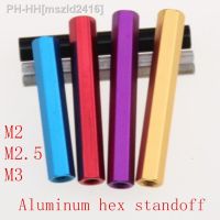 10pcs aluminum hex standoff m2 M2.5 m3 colourful Spacer For RC Parts