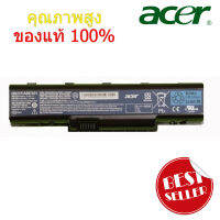 แบตเตอรี่ Acer Aspire 4000 Aspire 2930, 4310, 4520, 4530, 4540 4710,4715, 4720, 4730 Series AS07A31 AS07A32 AS07A41 ของแท้ 100% ประกัน 1 ปี ส่งฟรี ส่งเร็ว!!!