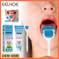 【Chenwu shop】การดูแลช่องปาก กำจัดกลิ่นปาก ทำความสะอาดลิ้นเคลือบ Tongue coating cleaning gel with brush Tongue coating cleaning oral care to remove bad breath