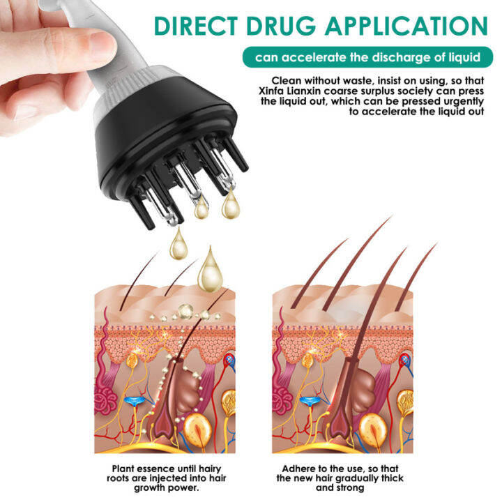 applicator-หนังศีรษะนวดหวีสำหรับหัวผมการเจริญเติบโตผม-regrowth-ของเหลวเซรั่มน้ำมันแปรงบำรุงผมรากหวีป้องกันผมสูญเสีย