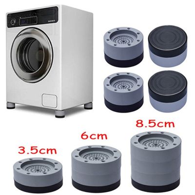 4PCS Washing Machine Height Increase Pads Anti Pads Silent Skid Raiser Mat Washing Machine Dryer Support Stand 8.5CM