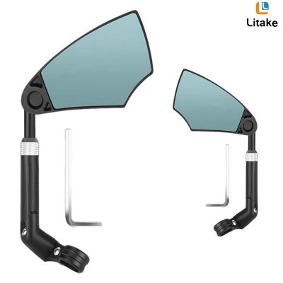 Litake กระจกมองหลังจักรยานกระจกจักรยานกันสะท้อนกระจกจักรยานข้อเท้าปรับมุมได้สำหรับ0-1.97in 360 °
