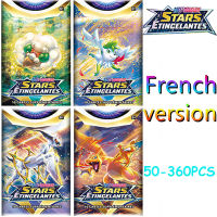 2023 ภาษาฝรั่งเศสคำล่าสุดของ Pokemon STARS ETINCELANTES STYLES DE COMBAT Booster 50-360 ชิ้นการ์ดขายปลีก-Chuieri