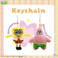 SpongeBob SquarePants Keychian