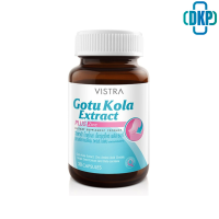 VISTRA GOTU KOLA EXTRACT PLUS ZINC  วิสทร้า โกตู โคล่า พลัส ซิงค์  30 เม็ด [DKP]