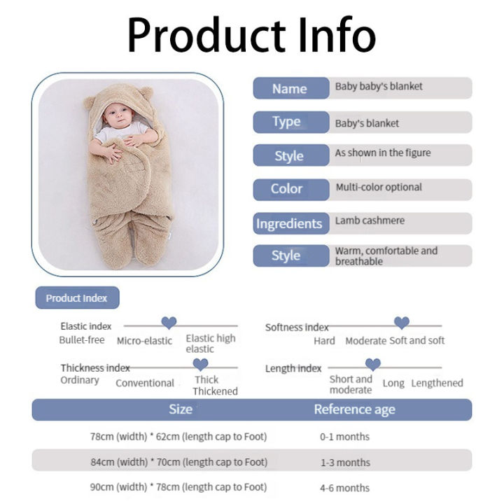 hamshmoc-ผ้าห่มหนาสำหรับเด็กทารกผ้าห่มอุ่นรอบตัวนุ่มถุงนอนเด็กแรกเกิดสำหรับใช้ในบ้านฤดูใบไม้ร่วงฤดูหนาวผ้าปูที่นอนเด็กกลางแจ้งป้องกันจากความน่ากลัวด้วยฮู้ด