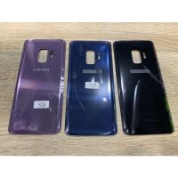 NJ ส่งฟรี ฝาหลังSamsung S9 / S9plus  ฝาหลังซัมซุงS9/S9plus (งานเเท้โรงงาน) อุปกรณ์เสริมสมาร์ท วอทช์