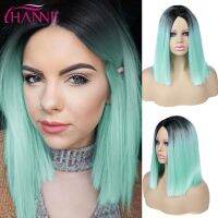 Hanne วิกผมสั้นวิกผมบ็อบสีชมพูยาวถึงไหล่ไล่เฉดสีสังเคราะห์ไฟเบอร์อุณหภูมิสูงสำหรับผู้หญิงชุดคอสเพลย์หรือปาร์ตี้กลางวัน