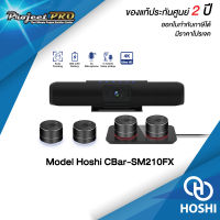 Conference Camera HOSHI CBar-SM210FX