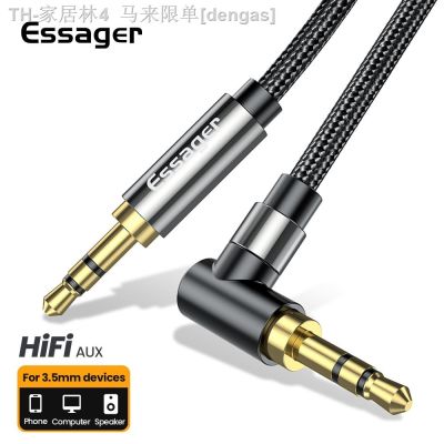 【CW】❐▤  Essager Aux Extension Cable 3.5mm Jack Male to Audio 3.5 mm Wire  Headphone Laptop
