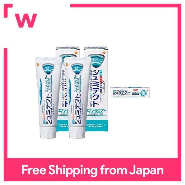 Sensodyne Enamel Care + Toothpaste Sensitivity Care High Concentration