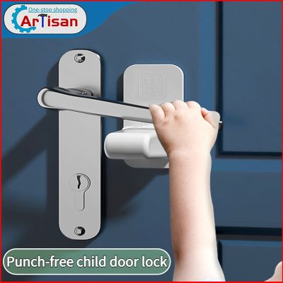 Hot K ล็อกคันโยกประตูล็อกอเนกประสงค์,ล็อกความปลอดภัยทารกยเด็กป้องกันเปิดประตูสลักความปลอดภัยสัตว์เลี้ยงติด3M ตัวยึดประตูมืออาชีพ