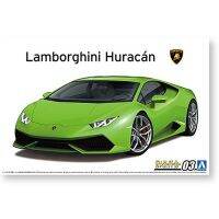 Aoshima 05846 124 Lamborghini Huracan LP610แข่งกีฬายานพาหนะรถยนต์ที่ทำด้วยมืองานอดิเรกของเล่นพลาสติกรุ่นอาคารประกอบชุด