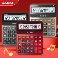 เครื่องคิดเลขเสียงแบบสด Casio CASIO แท้ขนาดใหญ่ GY-120ใหญ่คอมพิวเตอร์เพลงสำนักงานทางการเงิน