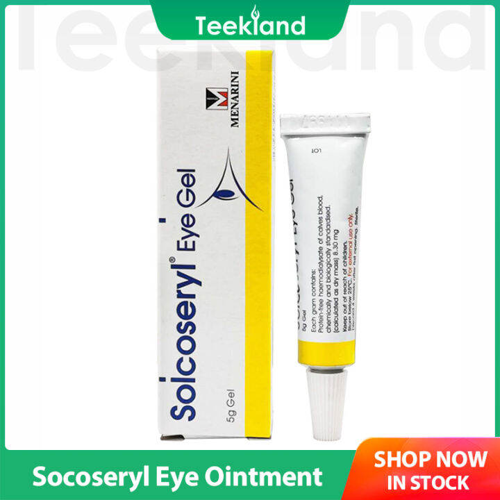 Socoseryl Eye Ointment for Pet Dogs and Cats Gel Eye Ointment Keratitis