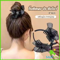 METME กิ๊ฟหนีบผม ประดับโบว์ และพลอยเทียม กิ๊บติดผมสตรีสไตล์เกาหลี Hair Clips