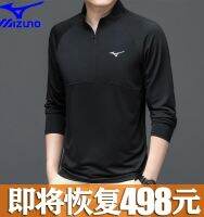 Mizuno เสื้อกีฬาแขนยาวแบบสวมหัว,เสื้อกีฬาผ้าไอซ์ซิลค์แห้งเร็วมีซิปถักแบบสวมหัวแขนยาวแบบมืออาชีพสำหรับฤดูใบไม้ผลิและผู้ชายคนใหม่ฤดูใบไม้ร่วง