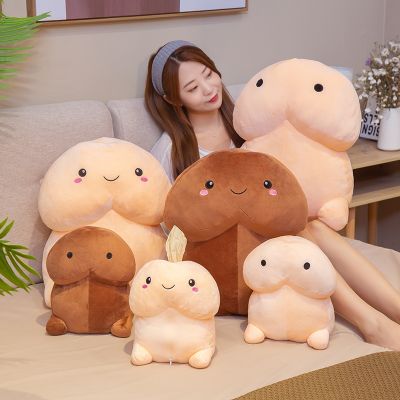 【CW】 1pc 50CM Penis Soft Stuffed Cushion for Girlfriend