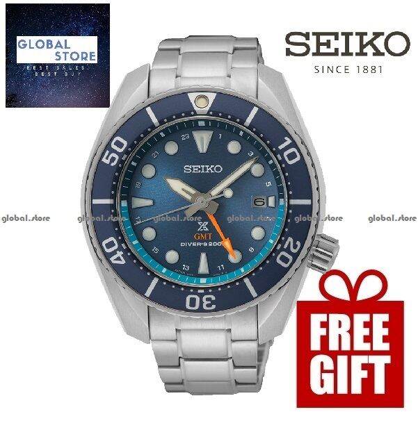 SEIKO SFK001J1 Prospex Sea Sumo Solar GMT Blue Stainless Steel Watch ...