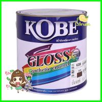 สีน้ำมัน TOA KOBE #K208 สีน้ำตาล เงา 1 แกลลอน (3.8 ลิตร)ENAMEL PAINT TOA KOBE #K208 BROWN GLOSS 1GAL **ด่วน ของมีจำนวนจำกัด**