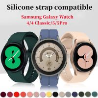 Strap For Samsung Galaxy Watch band 4 classic 42mm 46mm smartwatch Sport Bracelet for Galaxy Watch 5/4 44mm 40mm 5 pro 45mm band