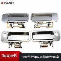 ISANCE มือจับประตูด้านนอกชุด 4 ชิ้นสำหรับ 1997-2001 toyotas Camry Silver 69220aa010