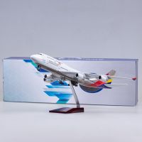 1/160 Scale 47 CM Airplane 747 B747 Korean ASIANA Airline Model W LED Light &amp;Landing Gears Diecast Plastic Resin Plane Toy