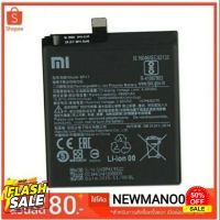 แบตเตอรี่ Xiaomi Mi 9T/Mi9TPro/ Redmi K20/BP41 รับประกัน 3 เดือน #แบตเตอรี่  #แบตมือถือ  #แบตโทรศัพท์  #แบต  #แบตเตอรี