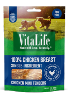 VITALIFE สันในไก่อบแห้ง ชิ้นเล็ก เกรดพรีเมี่ยม ขนาด 170 กรัม