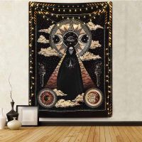 Sun Moon Black Skull Tapestry Wall Hanging Ancient Home Bedroom Decor Witchcraft Hippie Psychedelic Tapestry Carpet Thin Blanket