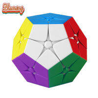 RC DOLL Qiyi 2x 2ลูกบาศก์มายากลรูปห้าเหลี่ยม Dodecahedron รูบิคเรียบของเล่นใช้การบีบอัดสำหรับ Kado Ulang Tahun