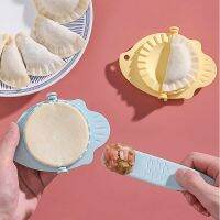 New DIY Dumplings Maker Tool Wheat Straw Jiaozi Pierogi Mold Dumpling Mold Clips Spoon Baking Molds Pastry Kitchen Accessories