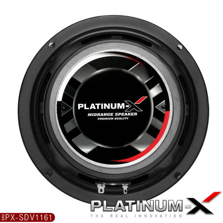 platinum-x-ลำโพงเสียงกลาง-6-5นิ้ว-ดอกลำโพง-โดมลายเคฟล่า-แม่เหล็ก100-20mm-1ดอก-เสียงดี-เสียงใส-1161-2520-ลำโพง-เสียงกลาง-ลำโพงรถ-เครื่องเสียงรถยนต์