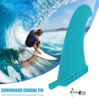 、‘】【； 9Inch Surf Fin SUP Single Center Fin Nylon Long Board Surf Board Paddle Board With Fin Screw Surfing Sports Accessories