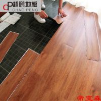 [COD] Floor leather pvc self-adhesive floor stickers thick wear-resistant waterproof environmental protection bedroom plastic paper