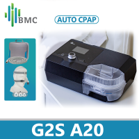 G2S A20 เครื่อง CPAP แบบอัตโนมัติ A20ผลิตภัณฑ์นอนกรนป้องกันอาการนอนกรนหยุดหายใจขณะหลับพร้อม Masker Full Face ตัวปิดจมูกและเครื่องเพิ่มความชื้น