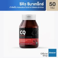 ช่วงโปร กำจัดเห็บ หนอนสมอ สำหรับปลาคาร์พ และปลาทอง 50 กรัม ของถูก อาหารปลา อาหารปลาดุก อาหารปลาคราฟ อาหารปลากัด