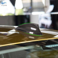 ABS คาร์บอนไฟเบอร์รูปแบบหลังคารถ Shark Fin Antenna Aerials สำหรับ F22 F32 F34 F35 F80 F30 G12 G20 G30 G11