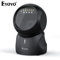 Eyoyo 2D QR Screen Scanning Platform Scanner with Auto-sensing Omnidirectional Hands-free 1D Desktop Barcode Reader for POS Mall