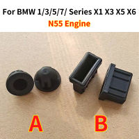 N55ฝาครอบเครื่องยนต์ยางท่าเรือยางแขนปะเก็นยางเหมาะสำหรับ BMW 1357 Series X1 X3 X5 X6