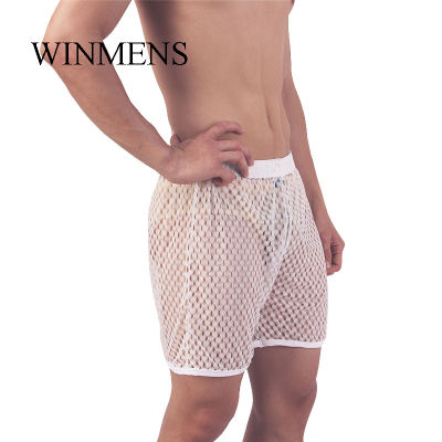 Men Sleep ShortsFashion Funny Fishnet See Through Stretch Breathable Lounge BottomsBlack White Cut-outs Male Pajamas