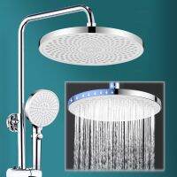 【YP】 Rainfall Shower Ceiling Top Pressure Showerhead RainShower Sprayer