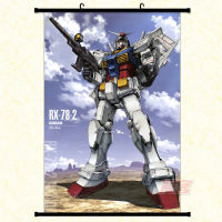 Mobile Suit Gundam Hanging Size - 60X90 CM.