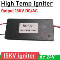 DYKB 75W Arc Ignition โมดูล DC 24V 3KV- 15KV DC AC สูงอุณหภูมิไฟแช็กเปลวไฟ Ignite ไม้การใช้ถ่านหิน