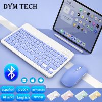 Bluetooth Keyboard For iPad Xiaomi Samsung Huawei Tablet Laptop IOS Android Russian Arabic Korean Portable Wireless Keyboard