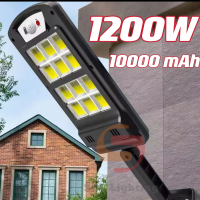 โซลาเซลล์ ไฟถนนรีโมทคอนโทรล แบตเตอรี่ 10000mAh ไฟ240COB 1200W Solar lights ไฟสปอตไลท์ กันน้ำ ใช้พลังงานแสงอาทิตย์