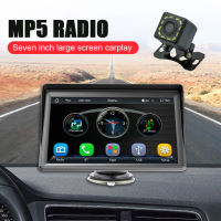 [จัดส่งฟรี] Universal 7นิ้วรถวิทยุเครื่องเล่น MP5ไร้สาย Carplay และ Android Auto Mirror Link Bluetooth สำหรับ Nissan Toyota VW กล้องด้านหลัง