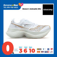 Saucony Womens Endorphin Elite รองเท้าวิ่งผู้หญิง