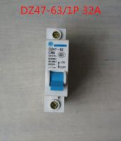 1P Dz47-63/1P 32a C32 240V ~ 50Hz/60Hz เบรกเกอร์ Mini Ac Mcb เบรกเกอร์ความปลอดภัย C