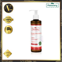 Plantnery Pomegranate Facial Cleanser. แพลนท์เนอรี่ เจลล้างหน้า จากสารสกัดทับทิม ลดจุดด่างดำ (250 มล.)